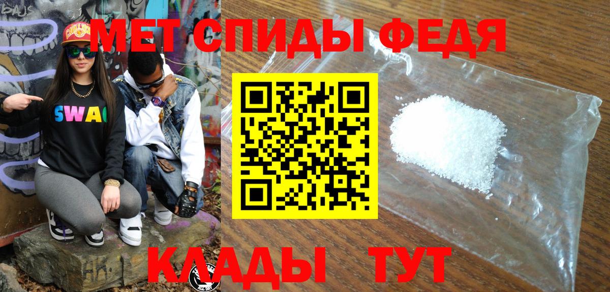 Озёры  АМФЕТАМИН 98%  АМФЕТАМИН  Вход с VPN 