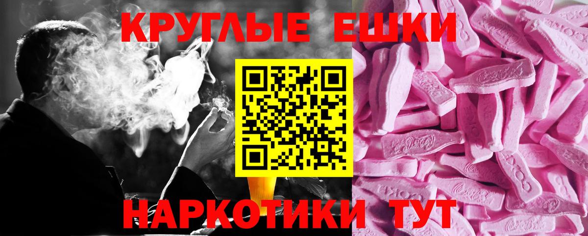Экстази louis Vuitton  Вход с VPN  ЭКСТАЗИ  Озёры  Экстази XTC 