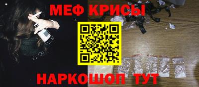 синтетический гашиш Бузулук