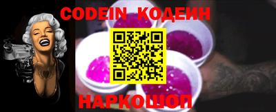 синтетический гашиш Бузулук