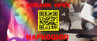 стаф Будённовск