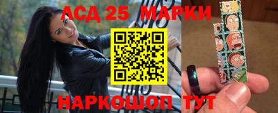 мефедрон Бугуруслан