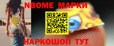 стаф Будённовск