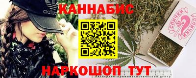 мефедрон Бугуруслан