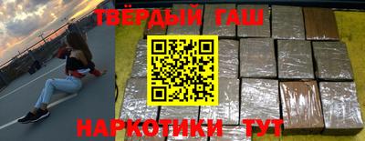 стаф Будённовск