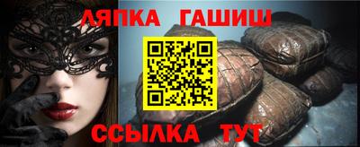 эйфоретик Можайск