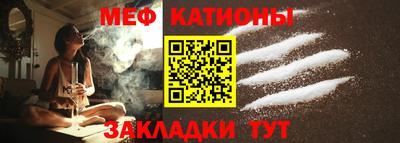 стаф Будённовск