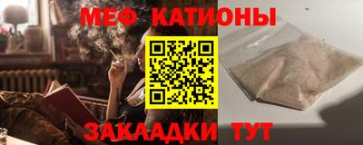 стаф Будённовск