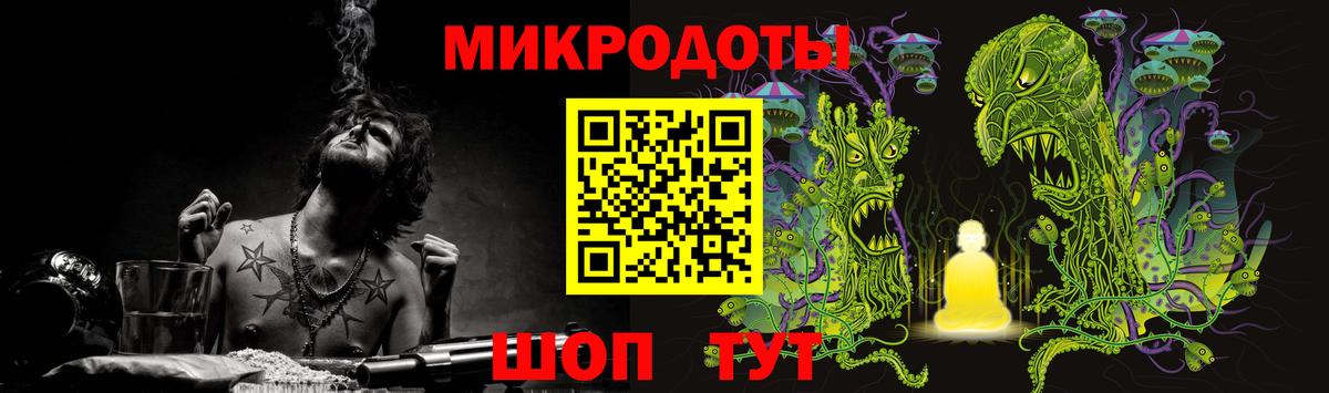 Галлюциногенные грибы Magic Shrooms Озёры