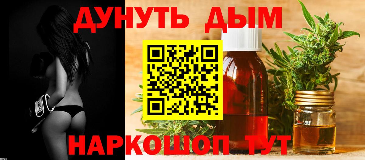 Озёры  Марихуана индика  Марихуана AK-47  Шишки марихуана марихуана  Марихуана тримм  Вход с VPN 